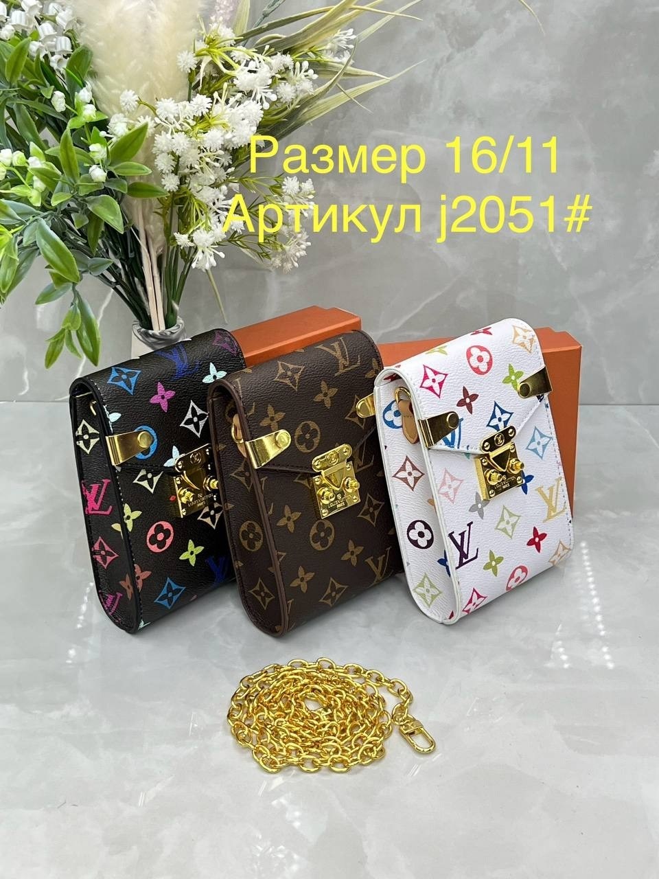сумка louis vuitton,сумка на плечо louis vuitton,сумочка,сумка луи виттон,сумочка луи витон