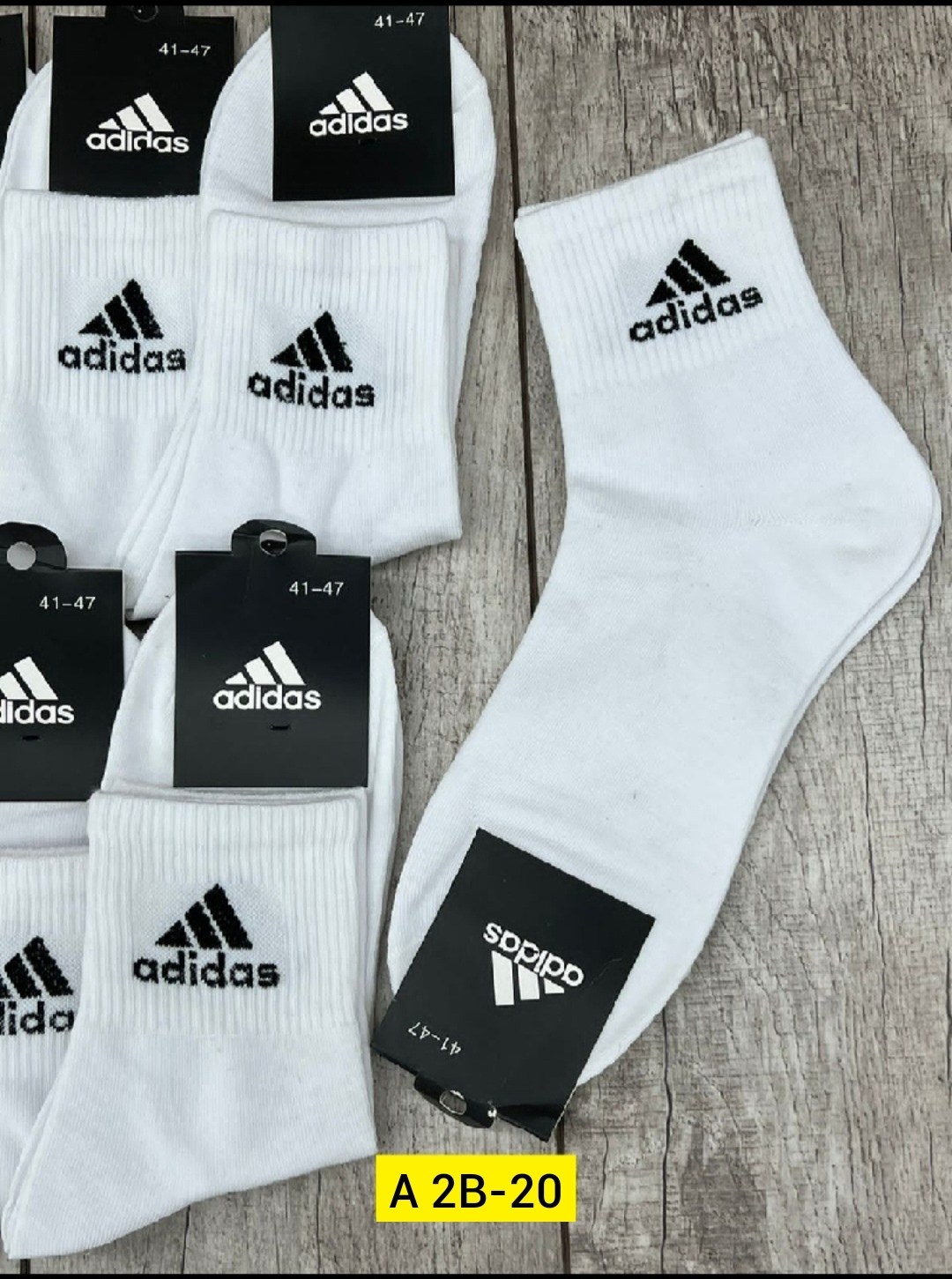 носки адидас nike 10 пар,носки мужские 10 пар,носки мужское,носки адидас в упаковке,носки адидас набор