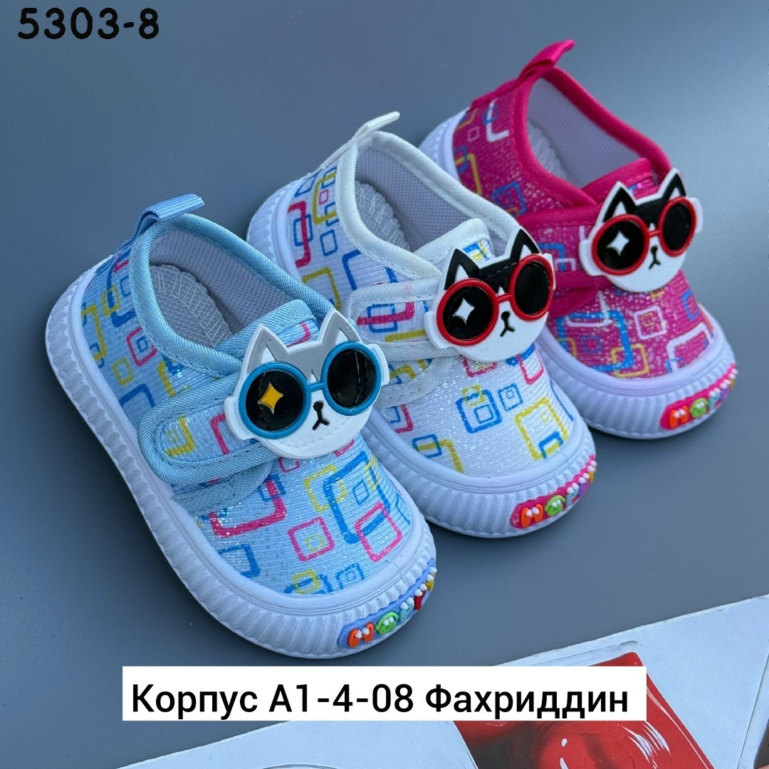 , детская,кроссовки детские ,сандалии босоножки,детские сандалии