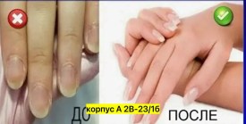 Халат