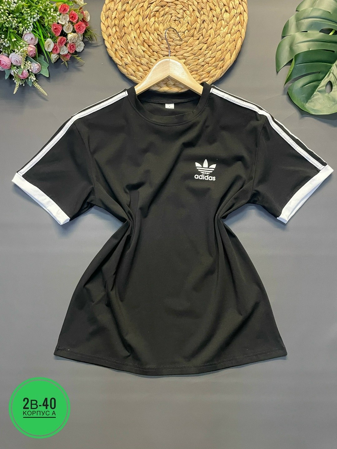 adidas originals adidas,футболка женская adidas,adidas originals 3,adidas original,adidas oversize t shirt
