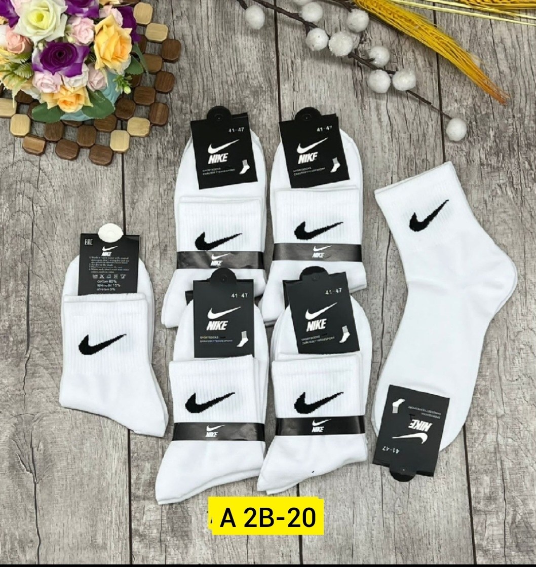 носки адидас nike 10 пар,носки мужские 10 пар,носки мужское,носки адидас в упаковке,носки адидас набор