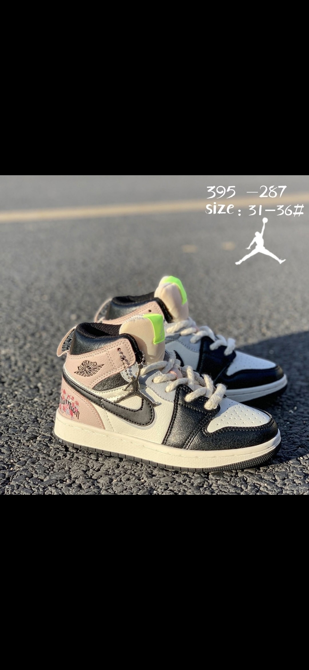 кроссовки nike air jordan 1,зимние кроссовки nike air jordan 1,кроссовки спортивные nike air jordan 1 кеды высокие,кроссовки jordan,кроссовки nike air jordan