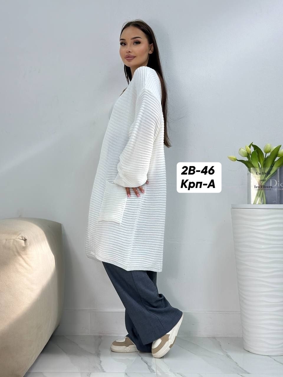 кардиган женский,кардиган,кардиган кофта,кардиган вязаное,кардиган женский вязаный