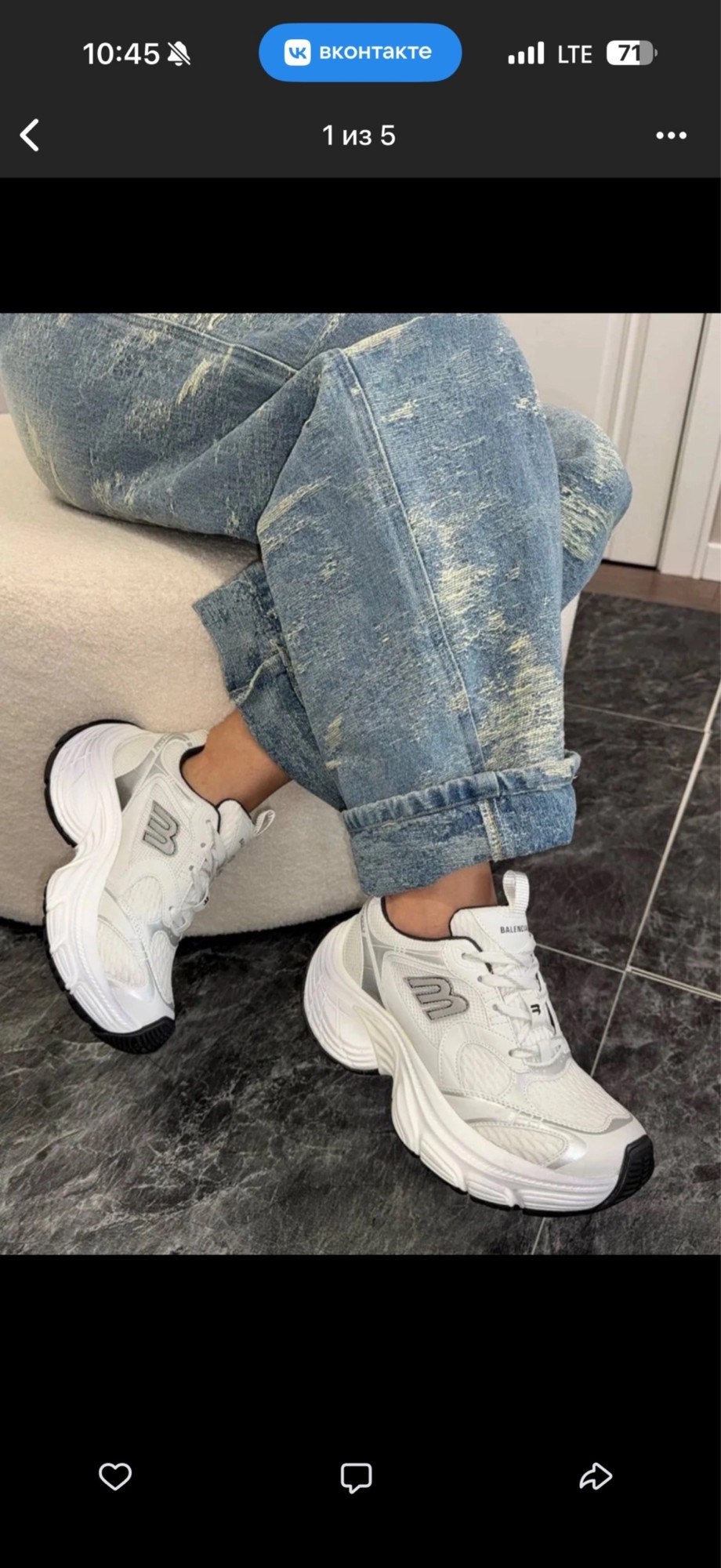 кроссовки,женские кроссовки,кроссовки new balance 530,кроссовки женские new balance,new balance 530