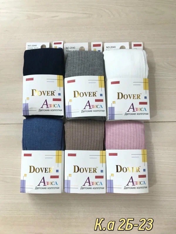 колготки dover,колготки для девочек dover,колготки детские,колготки детские dover алиса,детские колготки dover