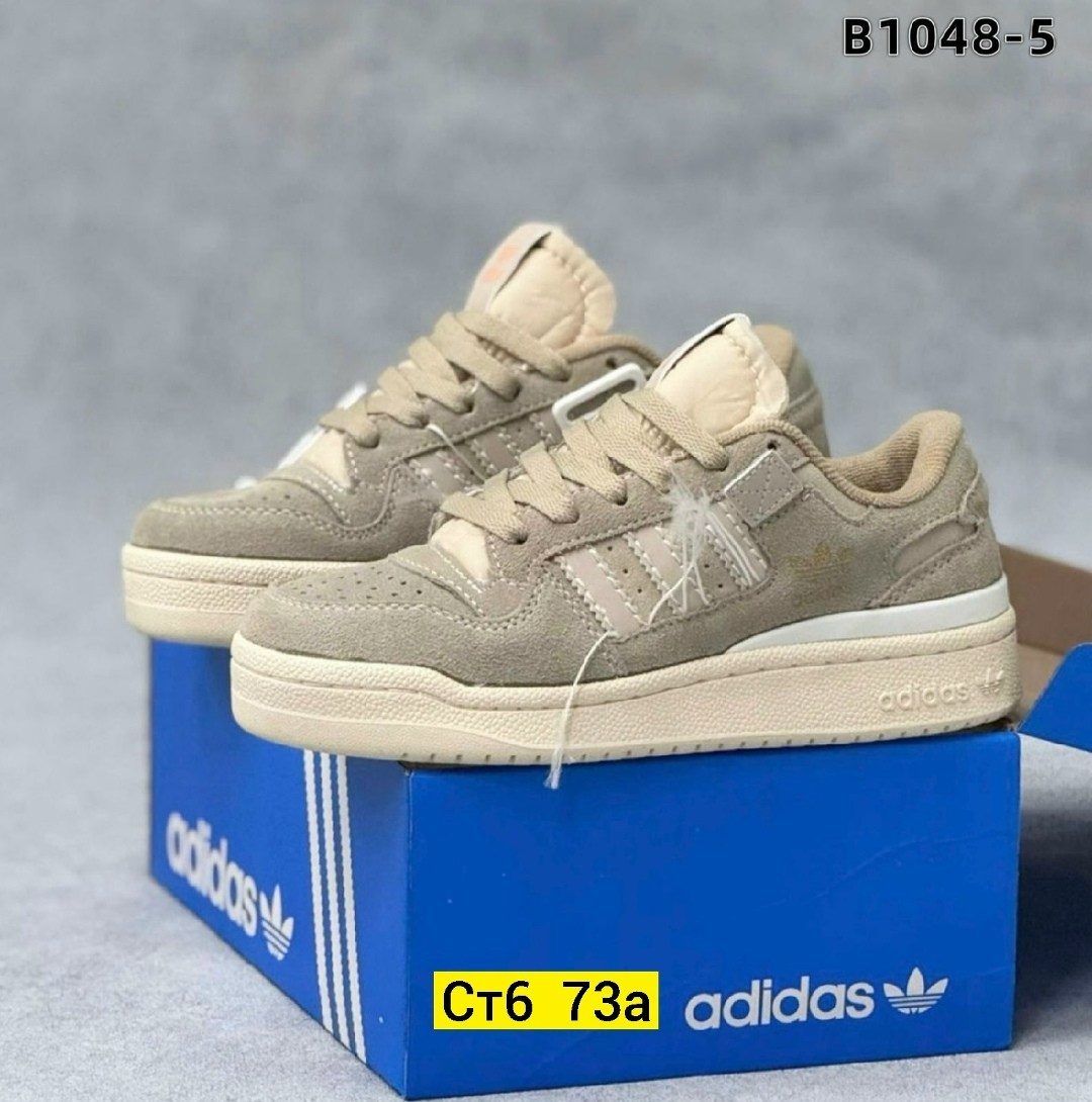 кроссовки женские adidas,кроссовки adidas,кроссовки замша,,кроссовки адидас коричневые
