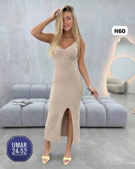 Платье