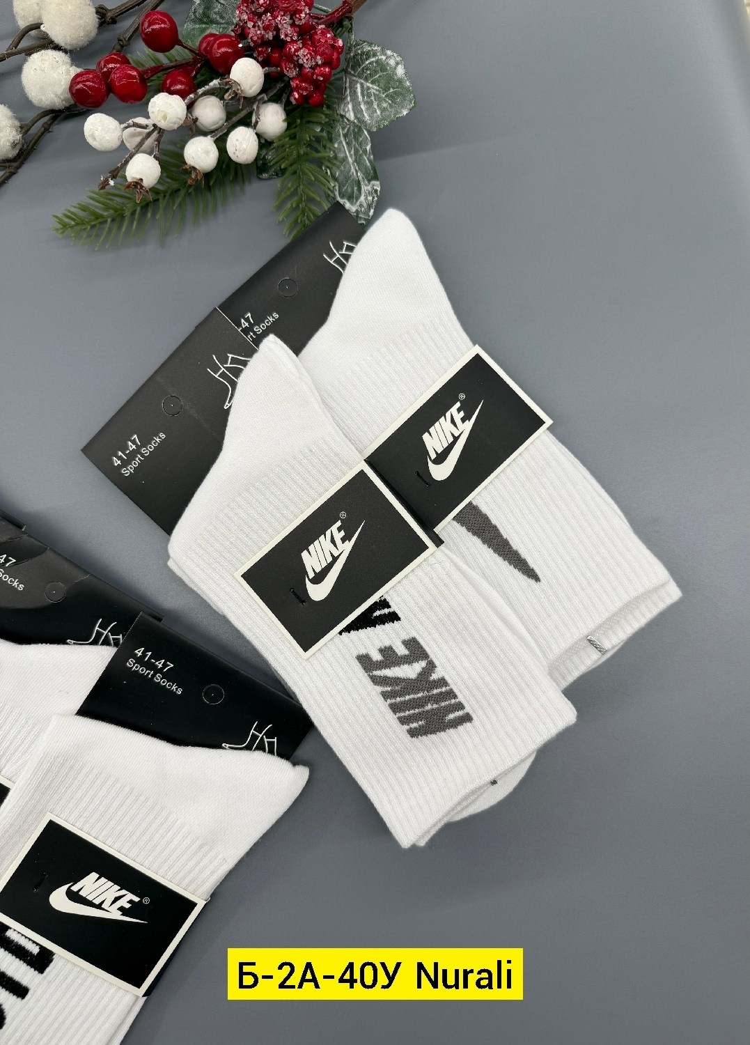 носки мужские 10 пар nike,носки спортивные женские,носки спортивные,носки мужские 10 пар,носки спортивные высокие