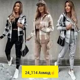 повседневный спортивный костюм,костюм спортивный женский,женский повседневный спортивный костюм,cпортивный костюм женский на флисе,костюм спортивные женские костюмы