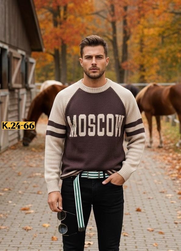 свитер кофта,мужская кофта,кофта стиль,свитера мужская,
