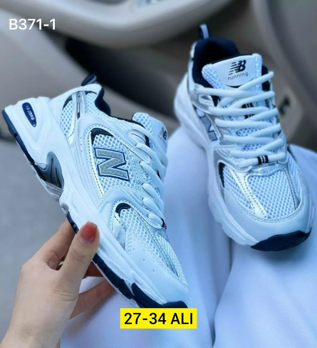 кроссовки new balance 530,кроссовки new balance,кроссовки new balance nb 530,кроссовки женские new balance,женские кроссовки