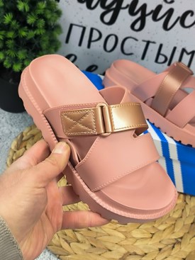 Тапочки