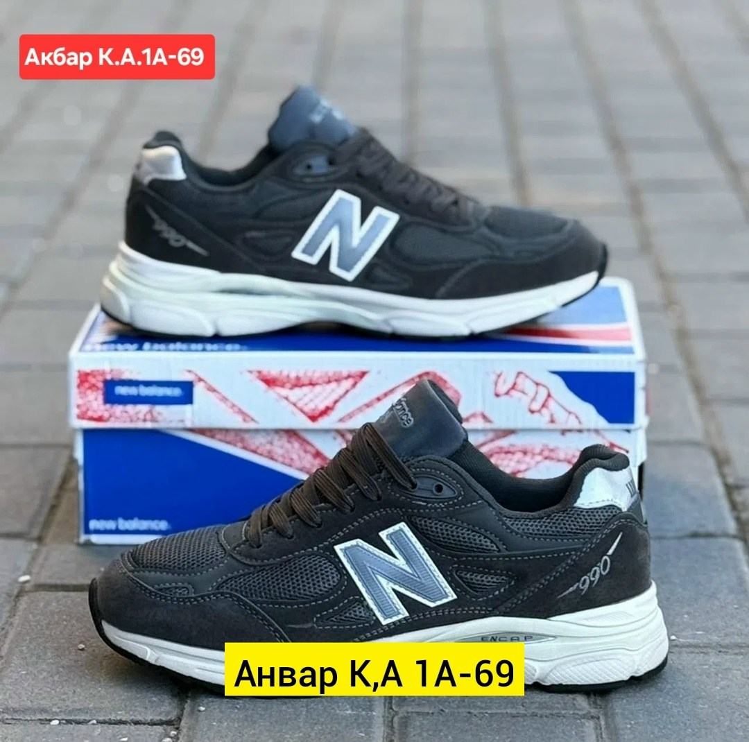 кроссовки,кроссовки new balance 990,кроссовка мужской,кроссовки new balance 990 v3,мужские кроссовки