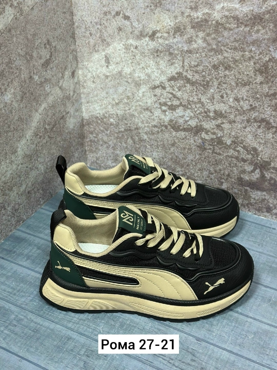 ,мужские кроссовки puma,кроссовки для мужчин,кроссовки мужские,кроссовки puma