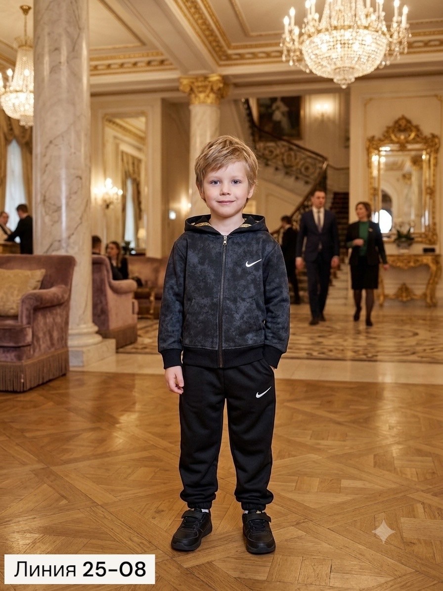 даниэль гусев,детские костюмы,костюм,костюм спортивный мальчикам,детей