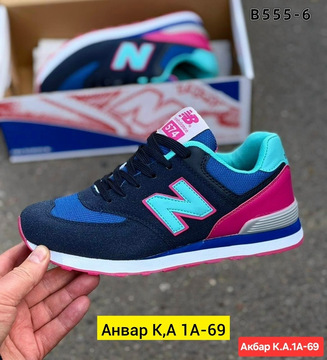 кроссовки,женские кроссовки new balance,new balance 574 кроссовки,кроссовки new balance,кроссовки нью бэланс 574