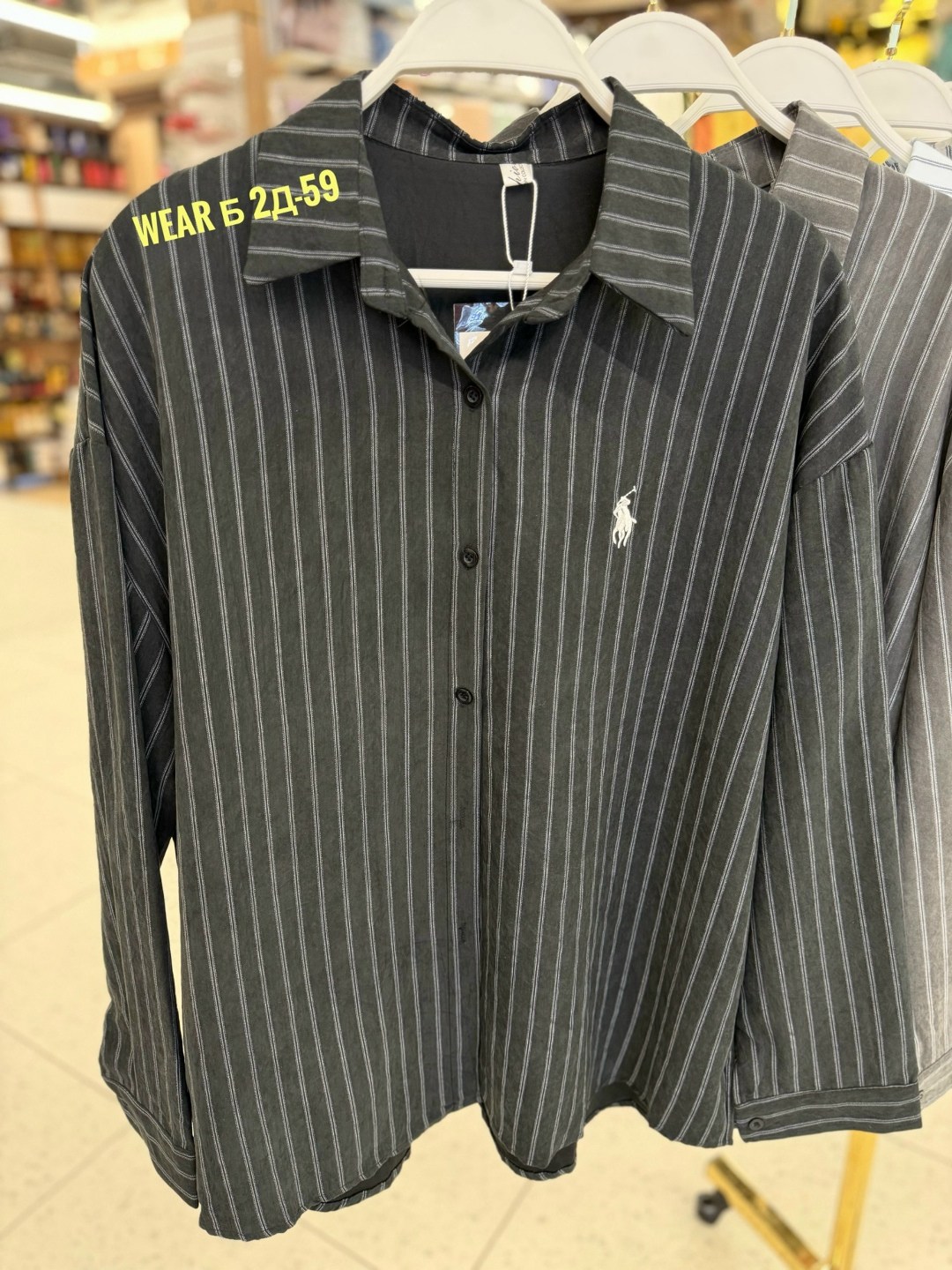 рубашка polo ralph lauren,ralph lauren рубашка,стильная рубашка,женская рубашка,рубашка