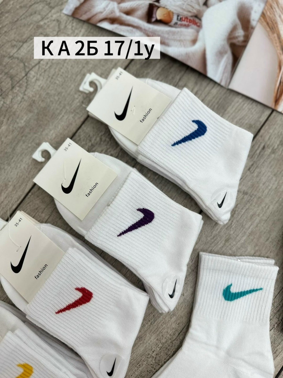 комплект носков женских nike sport socks белых 36-41,комплект носки женские,носки женские 10 пар,носки для женщин,носки комплект
