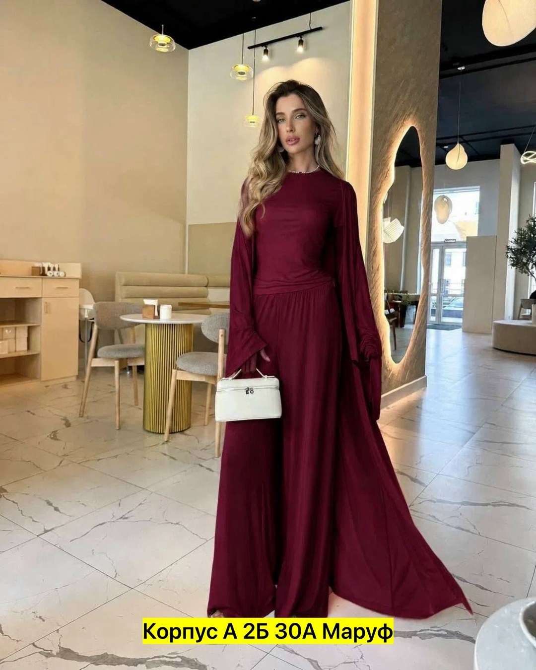 стильные костюмы,длинное платье,платья в пол,платье накидка,