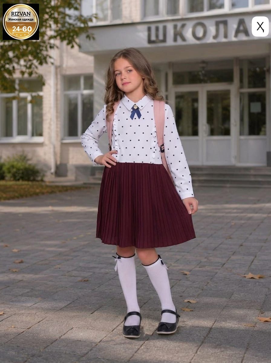 юбка для девочек school collection соль&перец,школьная форма бордовая девочки,школьные юбки,сарафан школьное для девочки,юбка для девочки