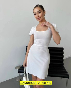 Платье