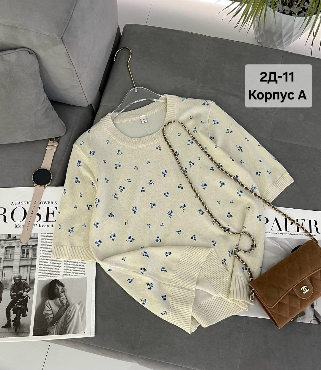 женская кофта,стильная кофта,свитер женский кофта,модные свитера,кофта джемпер