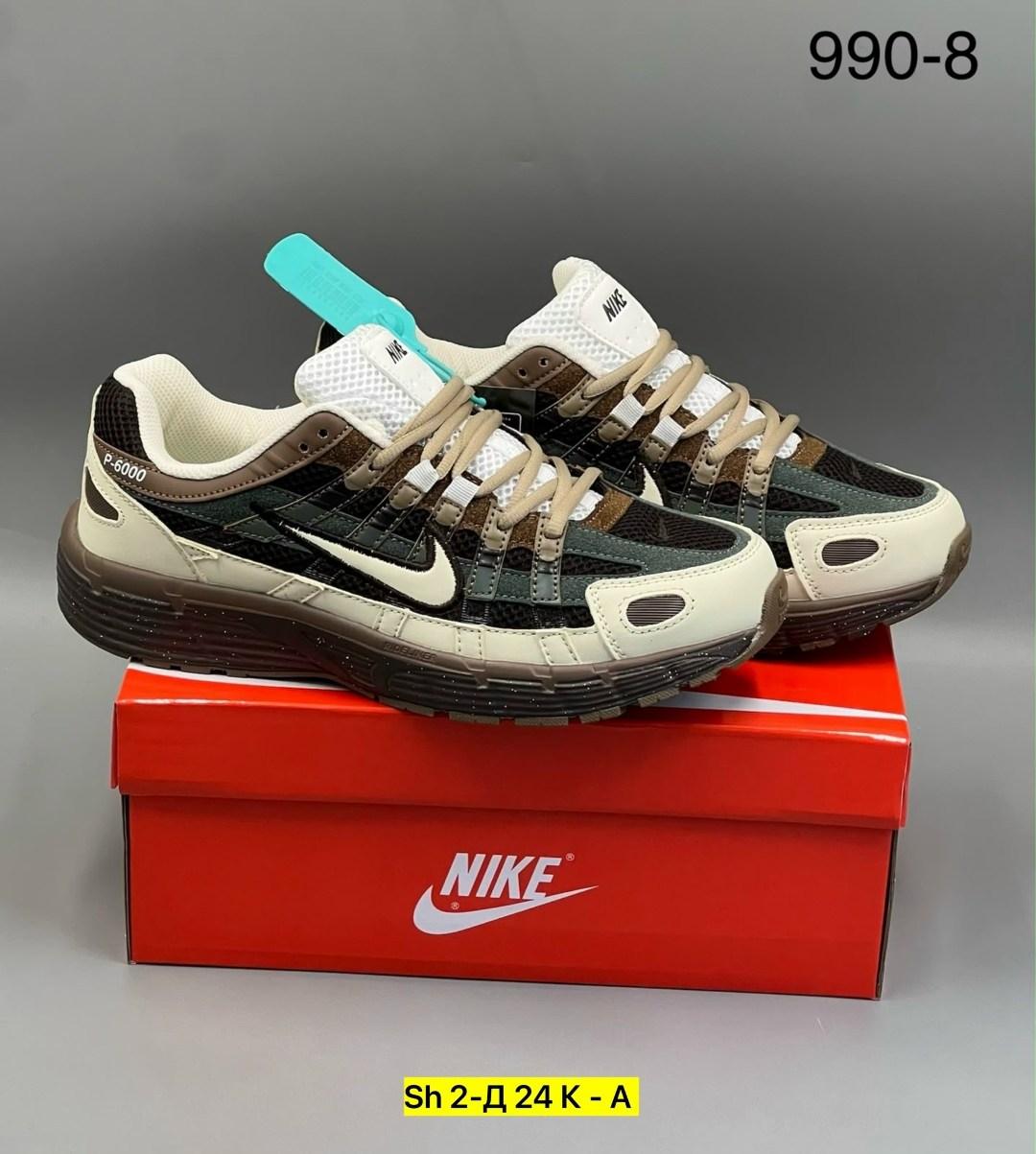 кроссовки nike,кроссовки мужские nike,кроссовки nike p-6000,спортивная ,кроссовки