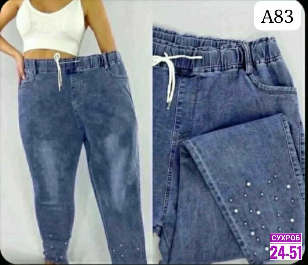 джинсы женские,брюки джинсы,джинсы для девочек,детские джинсы с бахромой,джинсы с бусинками