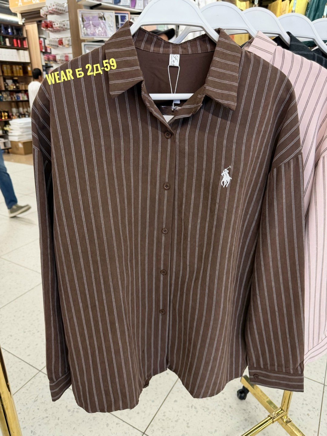 рубашка polo ralph lauren,ralph lauren рубашка,стильная рубашка,женская рубашка,рубашка