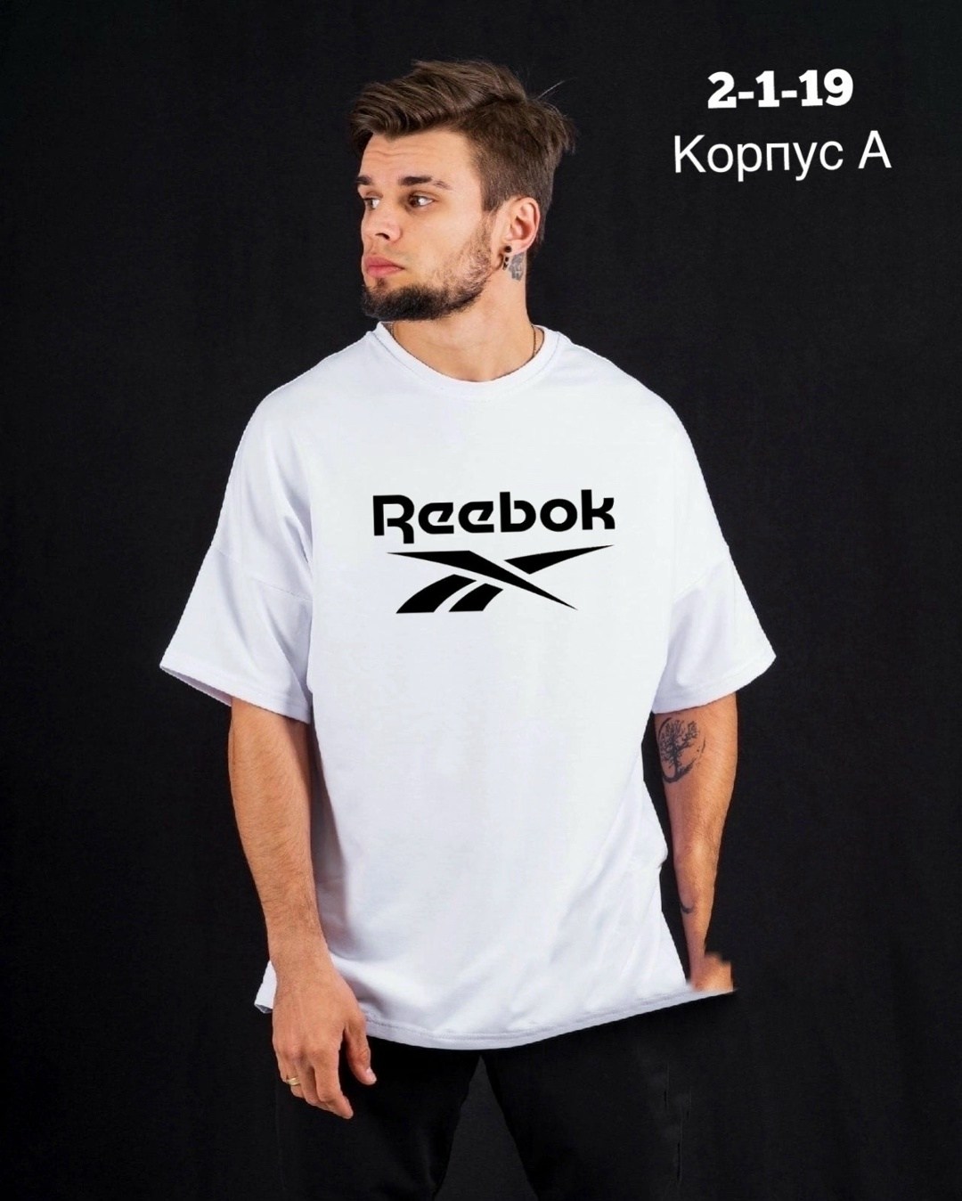 футболка мужская reebok,мужская футболка,мужские футболки ,футболка reebok,мужская футболка поло