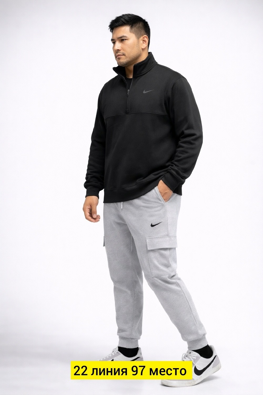 спортивный костюм nike,мужской спортивный костюм nike,спортивный костюм,мужские спортивные костюмы,костюм найк мужской