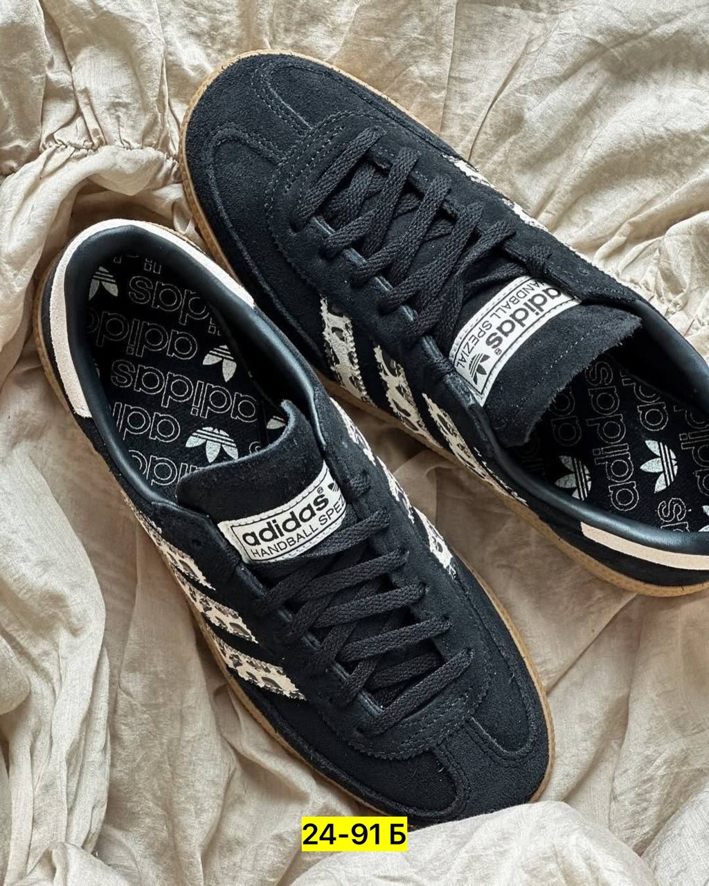 adidas originals handball spezial,кроссовки adidas handball spezial,adidas handball spezial,кроссовки adidas originals handball spezial,кеды adidas spezial