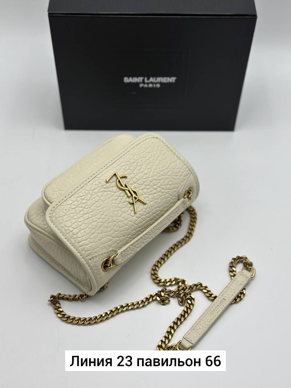 брендовые сумочки,сумка,цум ив сен лоран сумки,сумка yves saint laurent,женская сумка