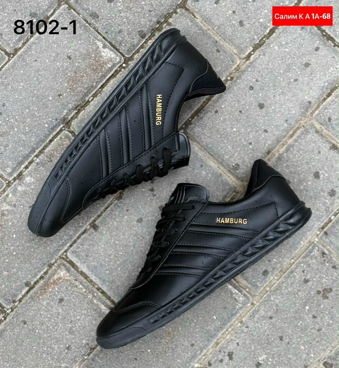 кроссовки мужские adidas,кроссовки adidas,кроссовки адидас самба белые,adidas кроссовки adidas,адидас кроссовки мужские 2026