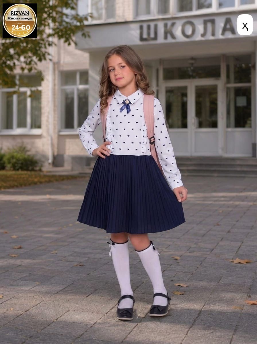 юбка для девочек school collection соль&перец,школьная форма бордовая девочки,школьные юбки,сарафан школьное для девочки,юбка для девочки