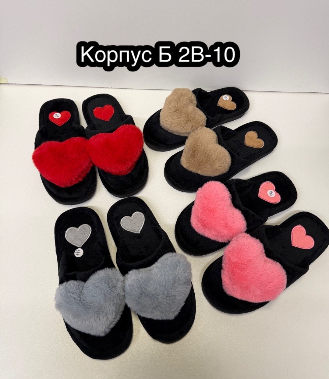 тапки женские,женские домашние тапочки,,красивые тапочки,тапочки домашние