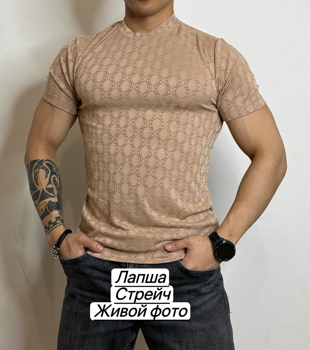 футболка лапша,мужская футболка,футболки для мужчин,футболка,мужская футболка белая