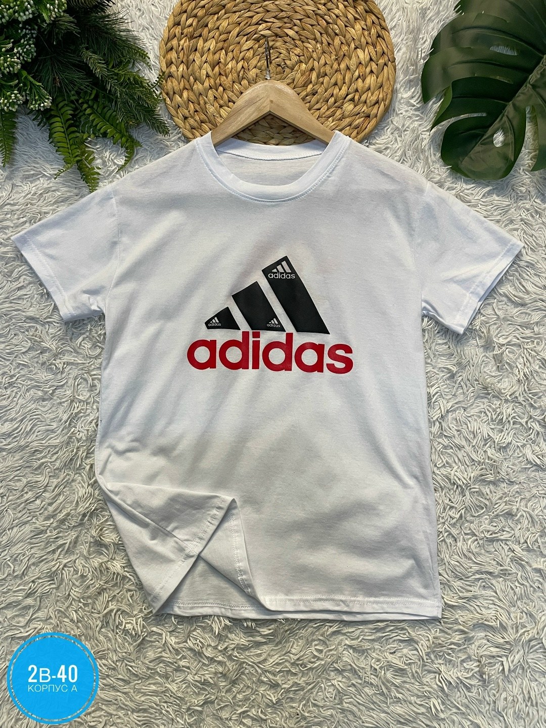 футболки для мужчин,футболка adidas мужская,мужская футболка белая,белая футболка adidas,мужская футболка
