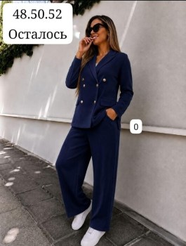 Костюм