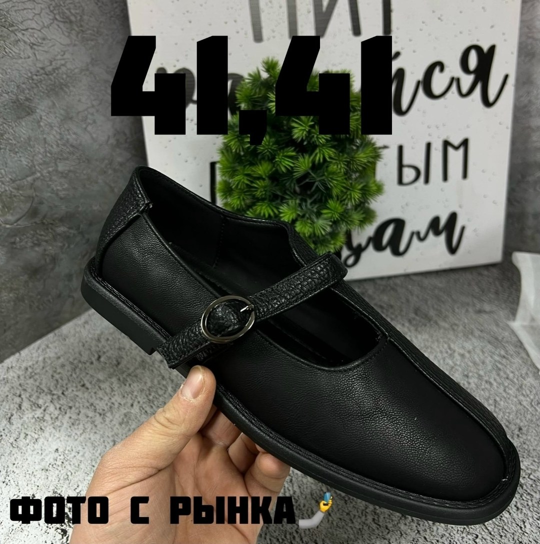 кроссовки new balance 9060,кроссовки new balance мужские,кроссовки new balance,кроссовки мужские new balance 9060,кроссовки для мужчин