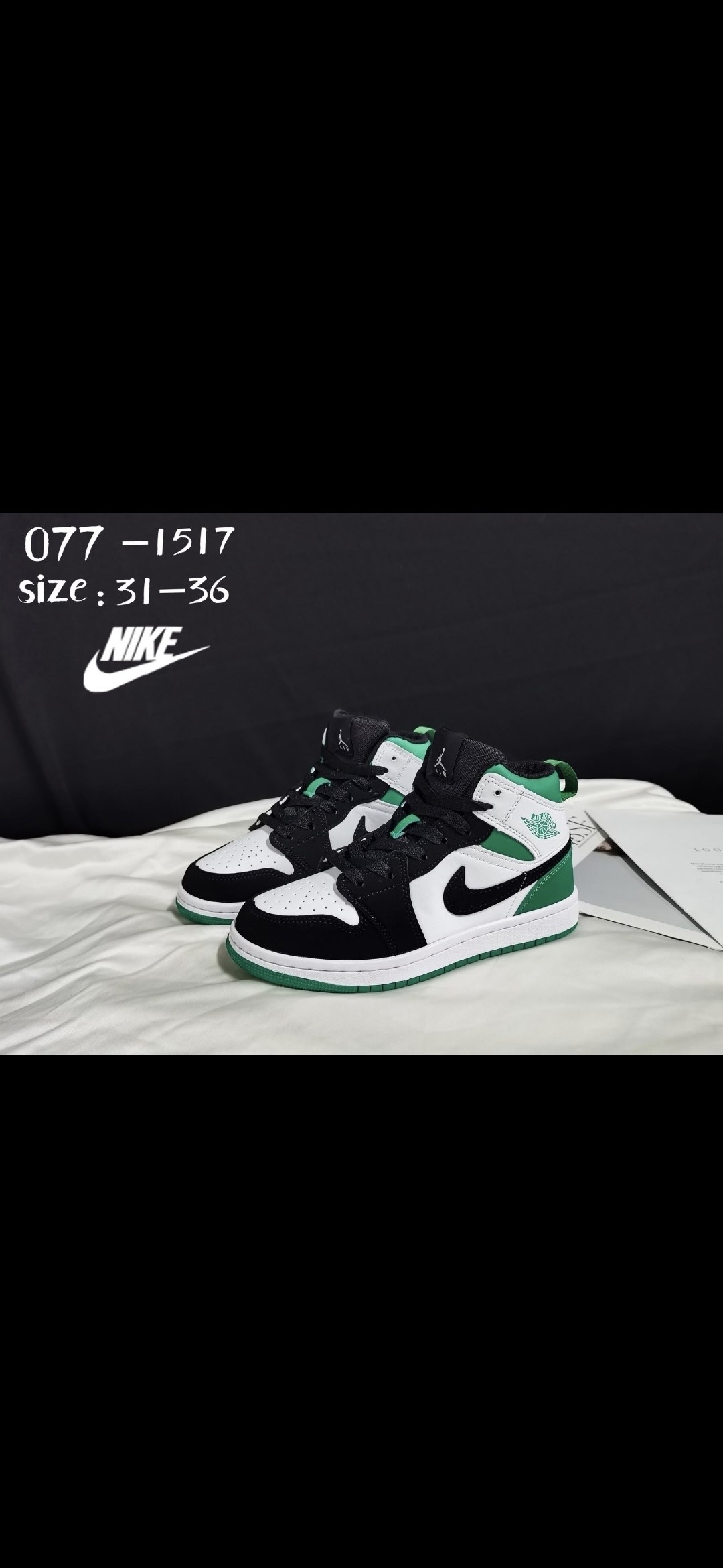 кроссовки nike air jordan 1,зимние кроссовки nike air jordan 1,кроссовки спортивные nike air jordan 1 кеды высокие,кроссовки jordan,кроссовки nike air jordan