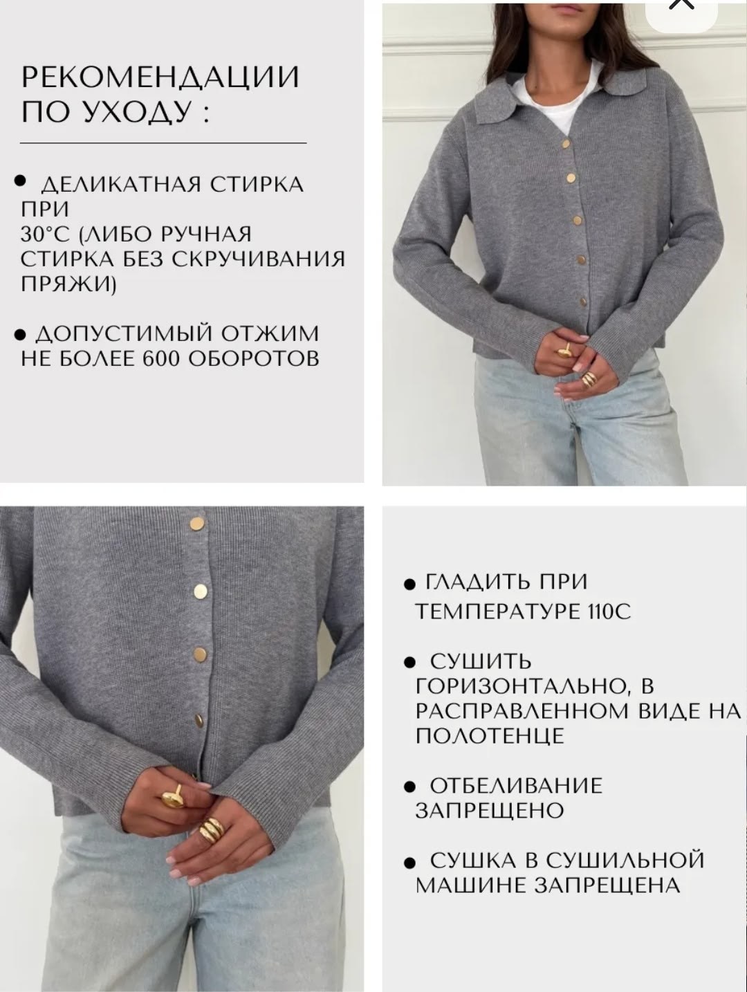 кофта кардиган,кардиган,серый кардиган,женская кофта,кардиган на пуговицах