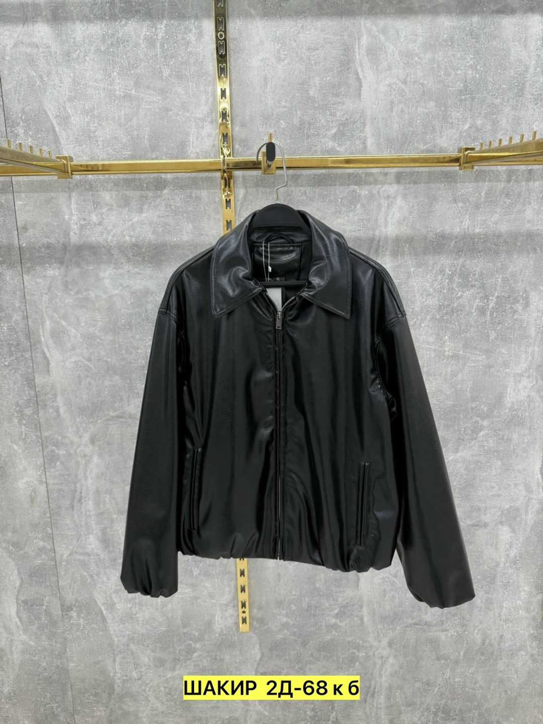 кожаная куртка,мужская кожаная куртка,куртка бомбер,куртка,black leather jacket