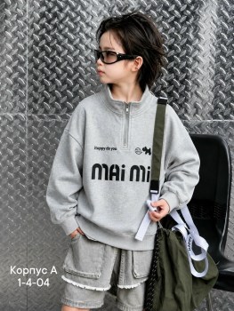 Кофта