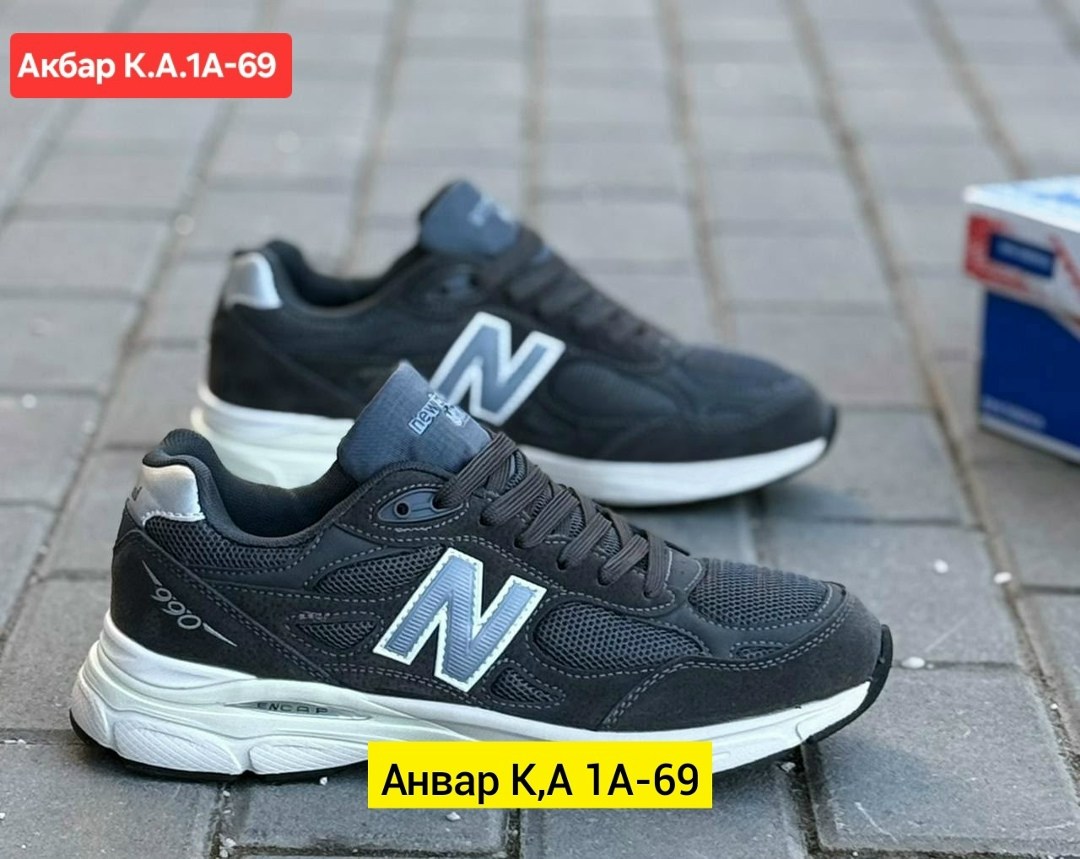 кроссовки,кроссовки new balance 990,кроссовка мужской,кроссовки new balance 990 v3,мужские кроссовки