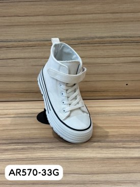 Кеды