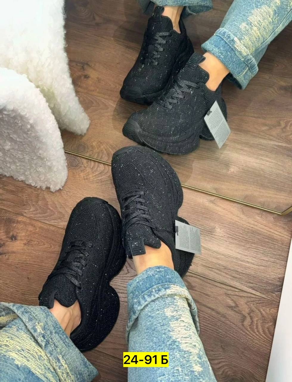 ,кроссовки женские,кроссовки женские со стразами,женские кроссовки balenciaga блестящие со стразами,кроссовки на платформе со стразами
