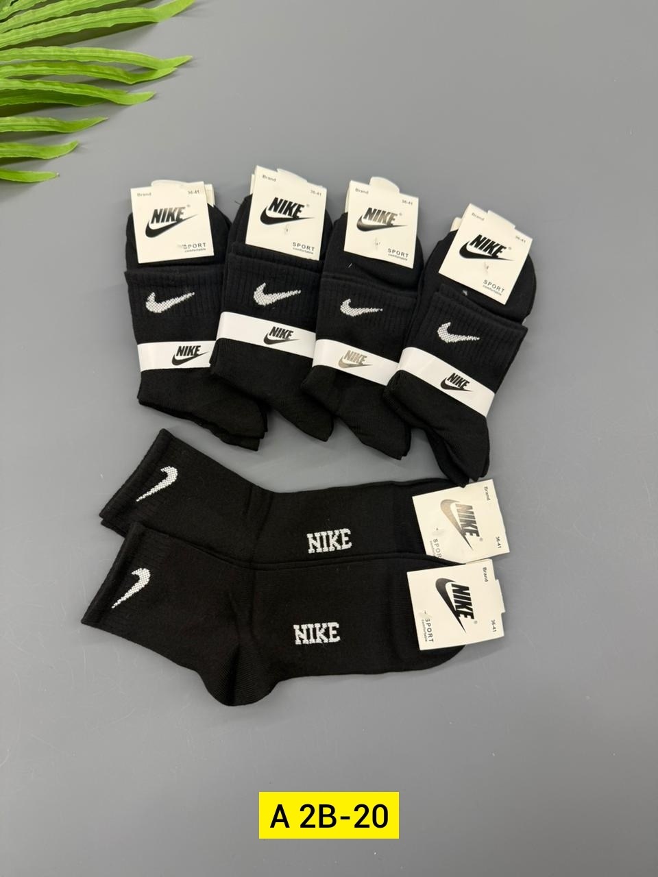 носки мужские 10 пар nike,носки средние хлопковые набор 5 пар nike,носки мужские 10 пар,комплект носки мужские,носки мужское