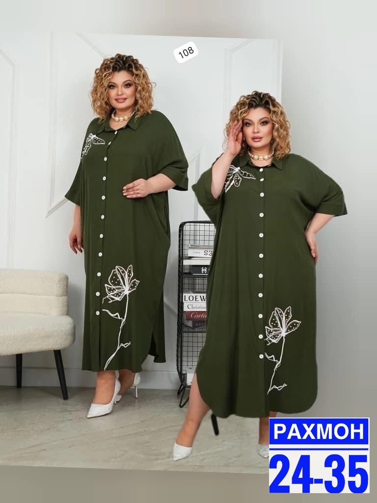 платья женские больших размеров,платья большие размеры,платье для полных,платье больших размеров,платья женская